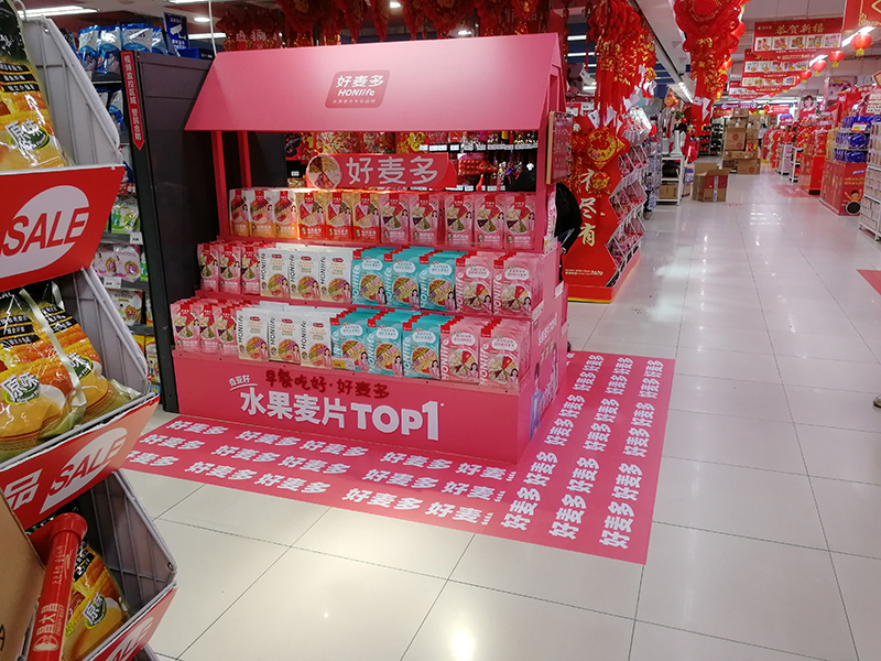 品味生活，生活遠(yuǎn)不止一場秀